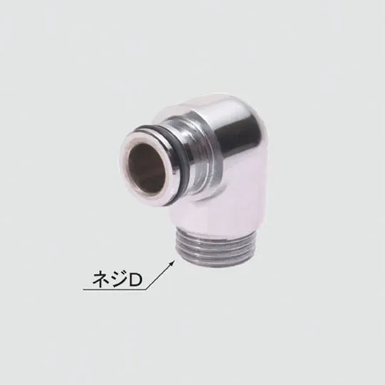 A-764 LIXIL・INAX 純正部品 シャワーエルボ部 バス水栓部品 【全国一律送料450円】