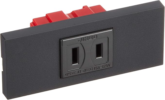 KAG-1502 神保電機 JIMBO NKシリーズ家具・機器用コンセントセット1口(SB色) 【送料全国一律275円】