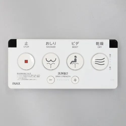 354-1330B-SET LIXIL・INAX 純正部品 大型壁リモコン 乾燥付・流す無 トイレ部品 【電池・ビス付き】