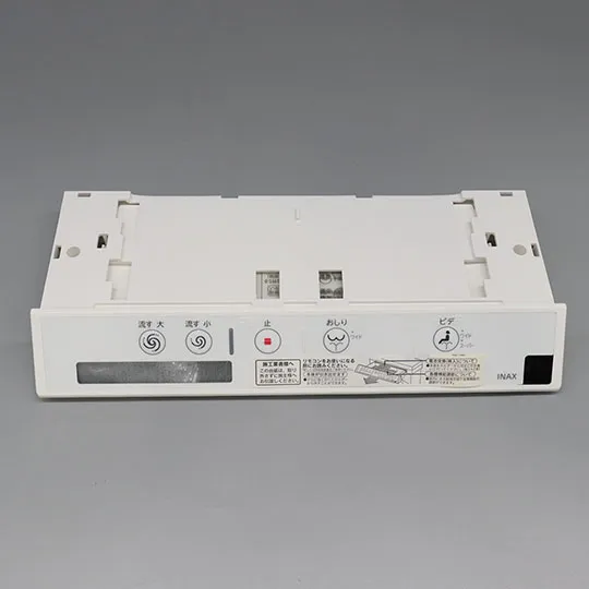 354-1415D LIXIL・INAX 純正部品 インテリアリモコンキット 流す付 トイレ部品 【電池・ビスなし】