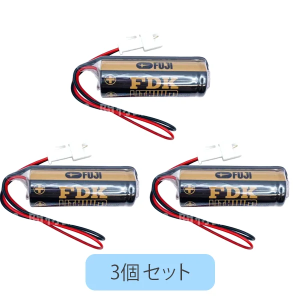 TH57211 3個セット TOTO 純正部品 新品 自動水栓アクアオート用リチウム電池 CR8.LHC 57211後継品