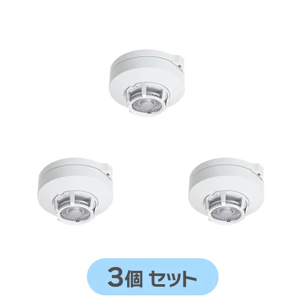 BV40108K 3個セット パナソニック製 新品 定温式スポット型感知器特種60℃ ヘッドのみ ベース別売り BV409011K / BV409011代替品
