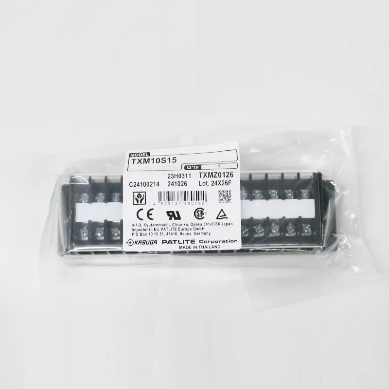 TXM10S15 ねじ端子台（組式） 15極 kasuga パトライト（TC-10S15後継品） 【送料全国一律275円】