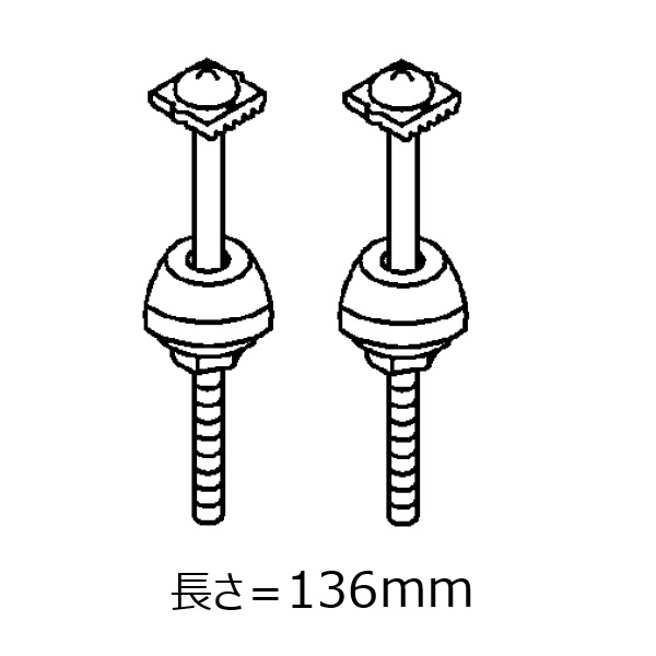 TCA392 TOTO 純正部品 取付ボルト組品【送料全国一律275円】