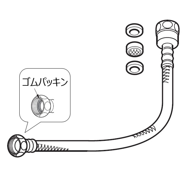 TCA485 TOTO 純正部品 新品 ロータンク接続用フレキホース