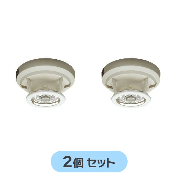 1CC2-70-LW 2個セット ニッタン製新品 定温式スポット型感知器 1種70℃ 防水