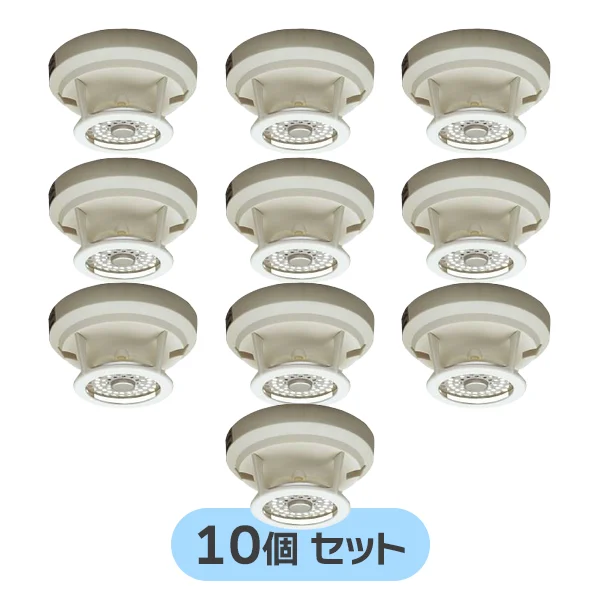 1CC2-70-LW 10個セット ニッタン製新品 定温式スポット型感知器 1種70℃ 防水