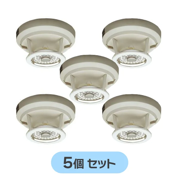 1CC2-70-LW 5個セット ニッタン製新品 定温式スポット型感知器 1種70℃ 防水
