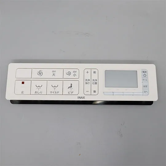 CWA-268 LIXIL・INAX 純正部品 壁リモコンキット(5グレード) トイレ部品