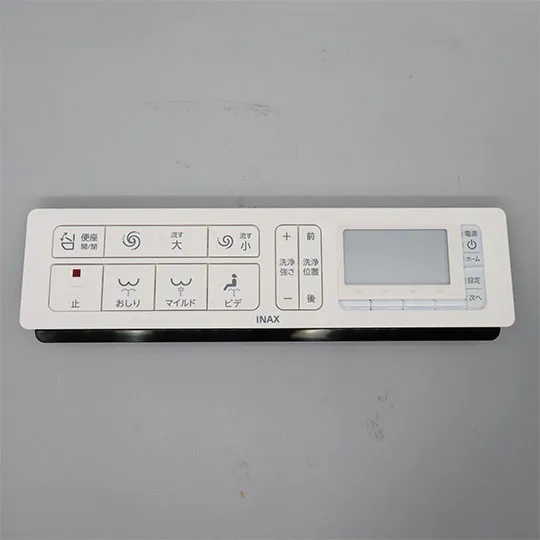 CWA-267 LIXIL・INAX 純正部品 新品 壁リモコンキット(8グレード、6グレード) トイレ部品