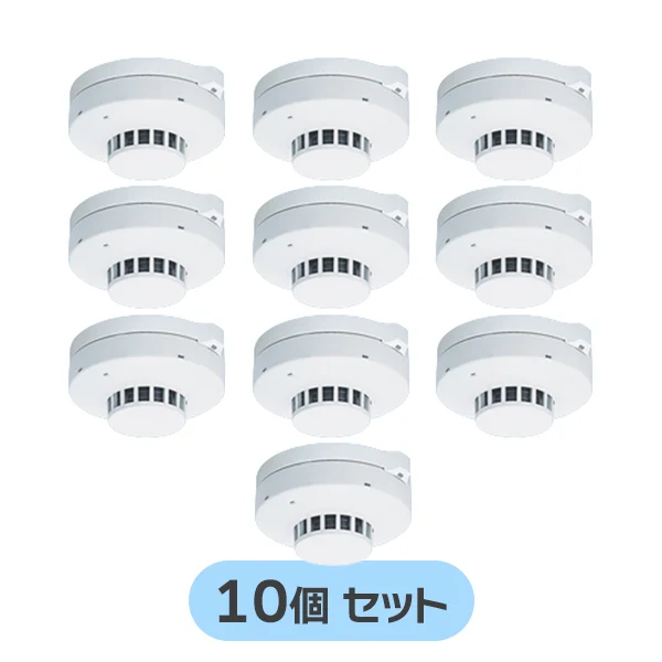 BV455818 10個セット パナソニック 光電式スポット型感知器 3種ヘッドのみ 非蓄積型 煙サイバーセンサー