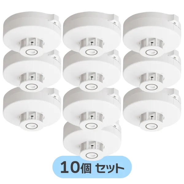 BV409012 10個セット パナソニック 新品 定温式 スポット型 感知器 特種60℃ ヘッドのみ 電子式 自己保持タイプ DV24V 100mA