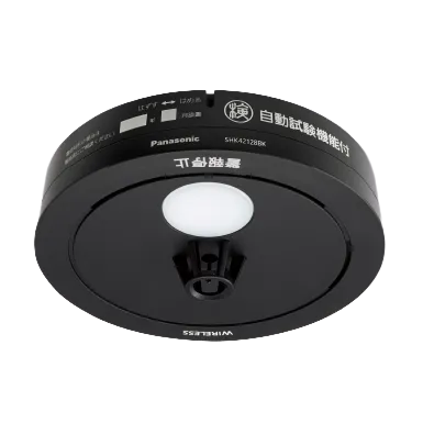 SHK42128BK パナソニック 黒色 ねつ当番 薄型 2種 電池式・ワイヤレス連動子器・あかり付(警報音・音声警報・AISEG連携機能付)