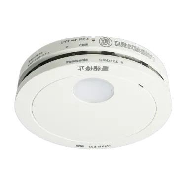 SHK42712K パナソニック 新品 けむり当番薄型2種 電池式・ワイヤレス連動親器・あかり付（警報音・音声警報・AISEG連携機能付）