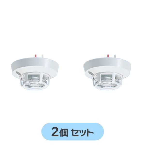 BV4145K 2個セット パナソニック 新品 定温式スポット型感知器 1種150℃防水型