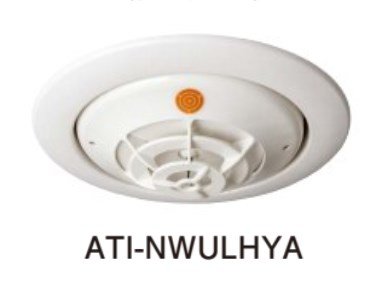 ATI-NWULHY ホーチキ R型・GR型システム/熱アナログ式スポット型感知器 埋込型 防水型(本体+ベース+アダプタ)
