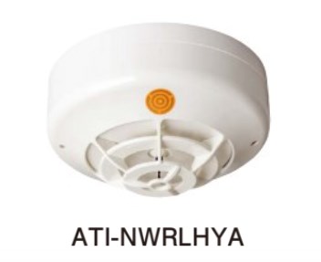 ATI-NWRLHY ホーチキ R型・GR型システム/熱アナログ式スポット型感知器 露出型 防水型 試験機能付き(本体+ベース)