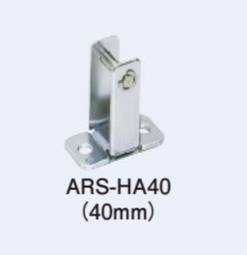 ARS-HA40 ホーチキ 防火戸用レリーズ