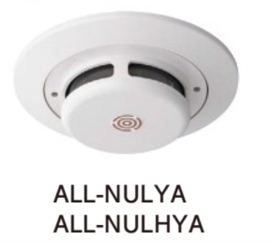 ALL-NULHYA ホーチキ R型・GR型システム/光電アナログ式スポット型感知器 プチセンサタイプ 自動試験機能付き (本体+ベース)