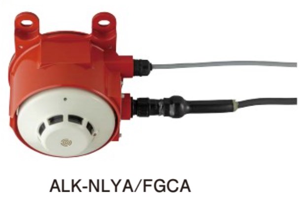 ALK-NLYA/FGCA ホーチキ 光電アナログ式スポット型煙感知器 防湿型 自動試験機能付き (本体+ベース)