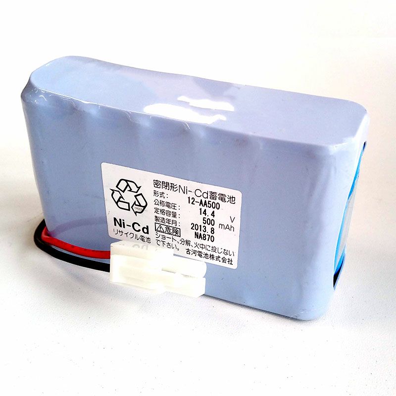 12-AA500相当品 古河電池相当品 電池屋製 14.4V500mAh W型 コビシコネクタ付