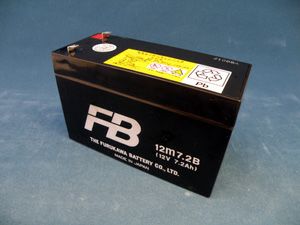 12M7.2B 古河電池製 小型制御弁鉛蓄電池 12V7.2Ah mシリーズ 【受注生産品2~3ヶ月】