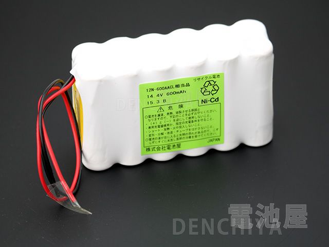 12N-600AACL相当品 SANYO製電池相当品 組電池製作バッテリー 14.4V600mAh リード線のみ エレベータ用等