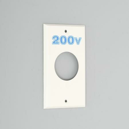 1321N-200 アメリカン電機 エンプラプレ-ト 大穴1ケ用 200V