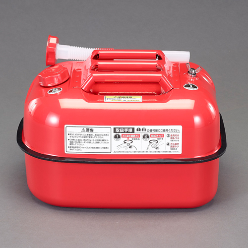 EA991HB-124B エスコ 20L ガソリン携行缶(UN適合品/4個) (大橋産業(BAL) No.1653)
