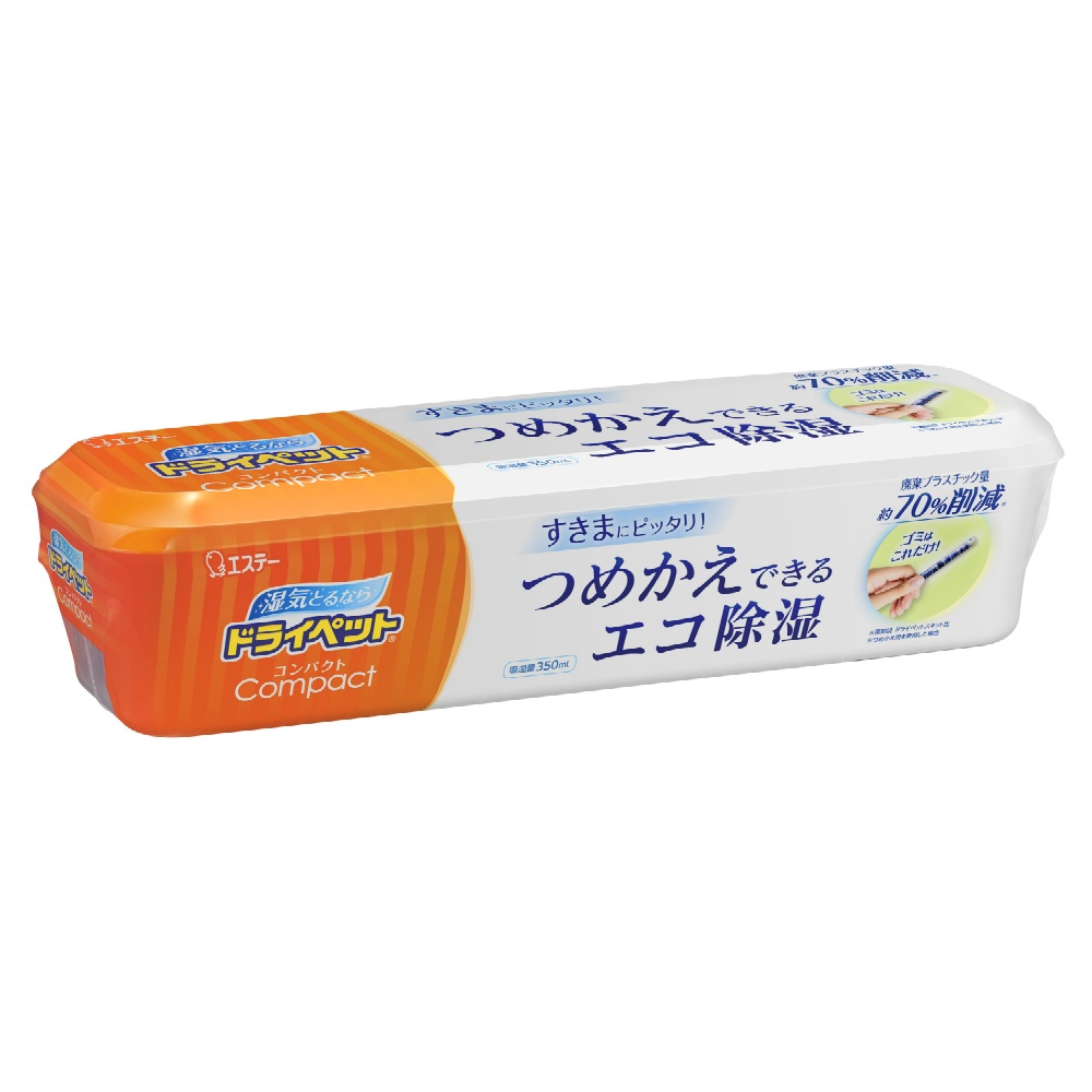 エステー 純正部品 ドライペットコンパクト 容器【単品販売。ケース販売ではございません。】