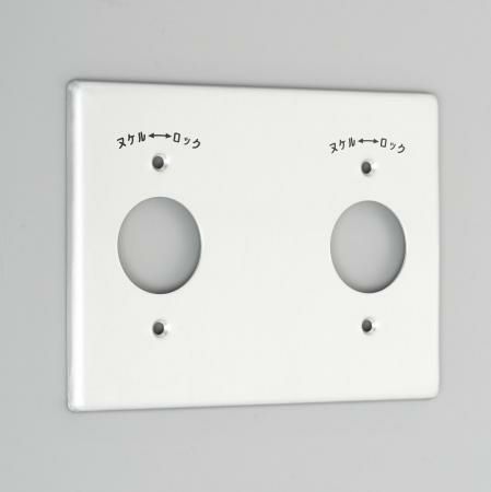 【中止品】141-2A アメリカン電機 新金プレ-ト 引掛小穴+ブランク+小穴