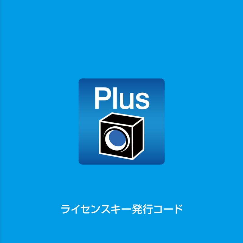 PD-1-12 ホーザン 新品 ライセンスキー発行コード 12カ月 HOZAN