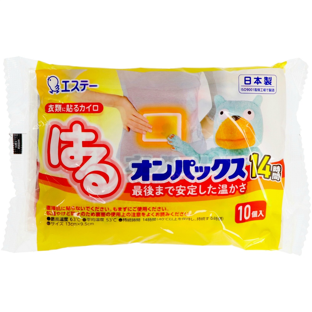 エステー 純正品 はるオンパックス 4902899450040【単品販売。ケース販売ではございません。】