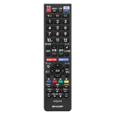 0106380580 シャープ 純正部品 液晶テレビ用 リモコン(010 638 0580)