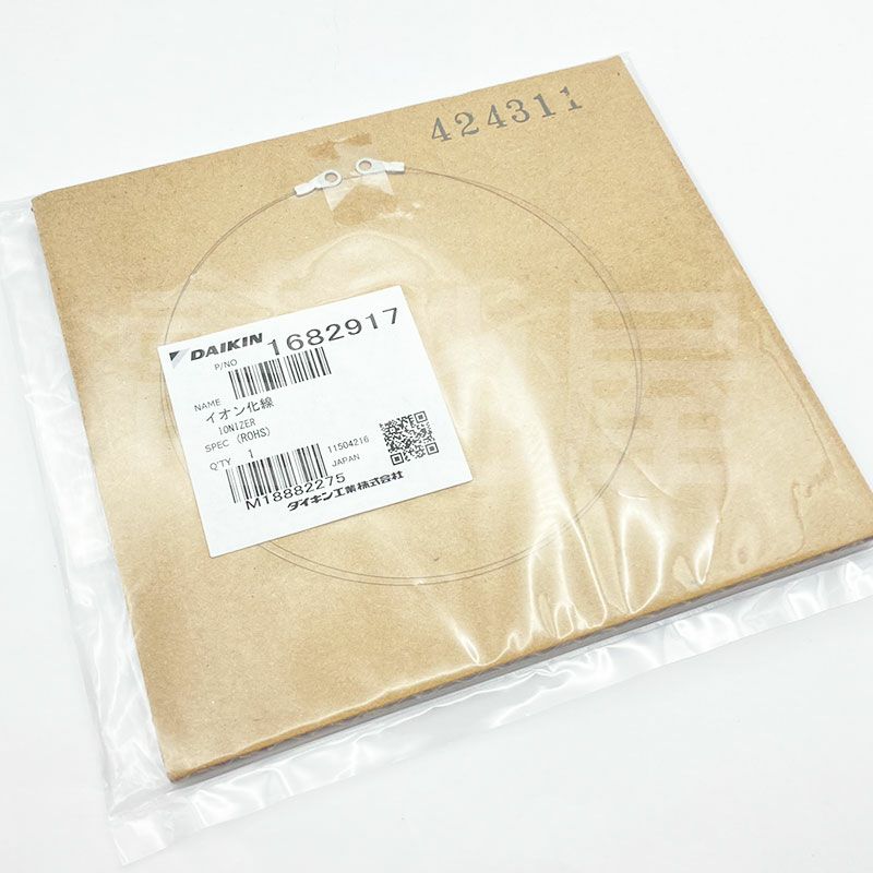【中止品】1682917 ダイキン イオン化線 加湿 ストリーマ空気清浄機用 空気清浄機用