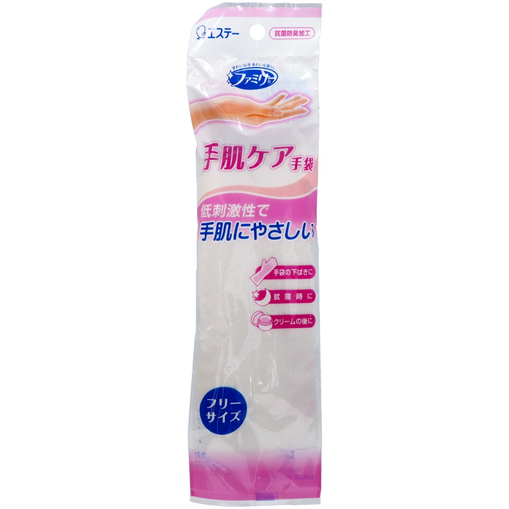 エステー 純正品 ファミリー 手肌ケア手袋 フリーサイズ ホワイト 4901070754892【単品販売。ケース販売ではございません。】