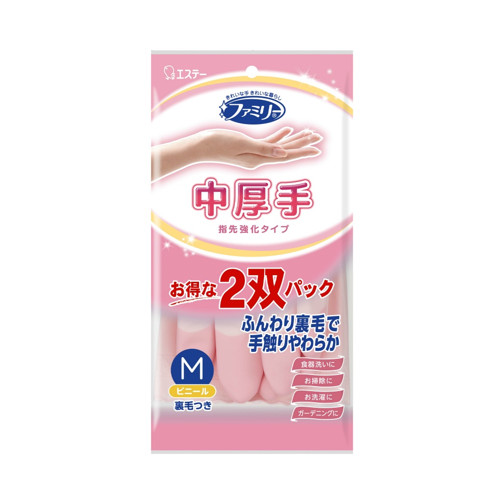 エステー 純正品 ファミリー ビニール中厚手 指先強化 M 2双パック(ピンク1双・グリーン1双) 4901070712144【単品販売。ケース販売ではございません。】