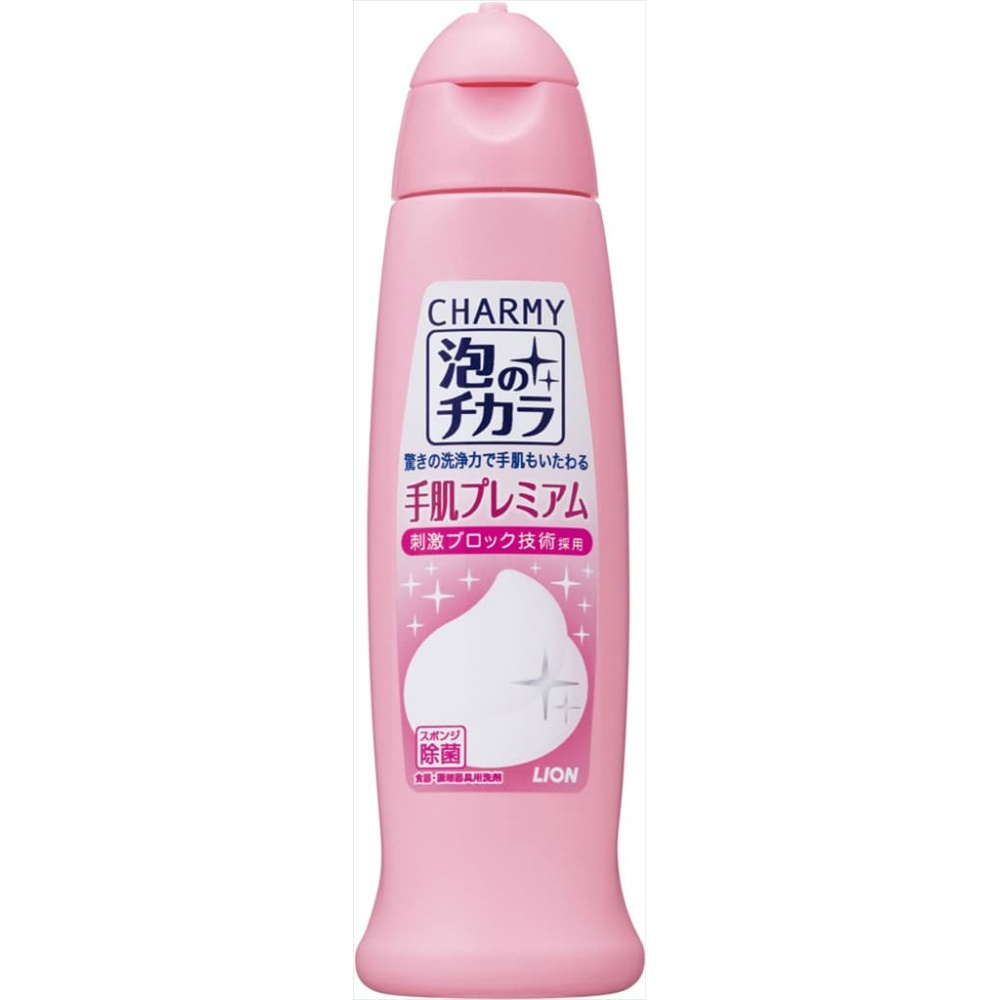ライオン 純正品 チャーミー 泡のチカラ 手肌プレミアム 240ml 0000049795592【単品販売。ケース販売ではございません。】