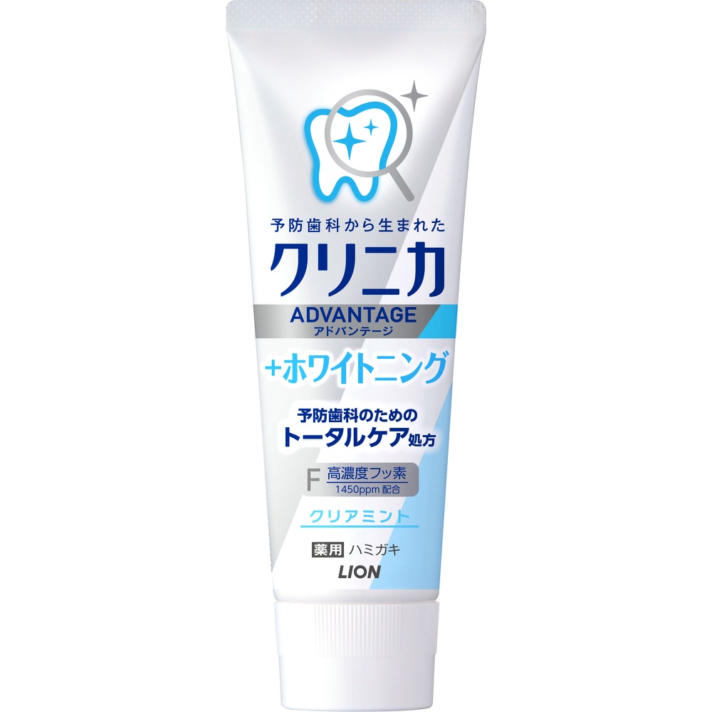 ライオン 純正部品 クリニカ アドバンテージ+ホワイトニング ハミガキ クリアミント【単品販売。ケース販売ではございません。】