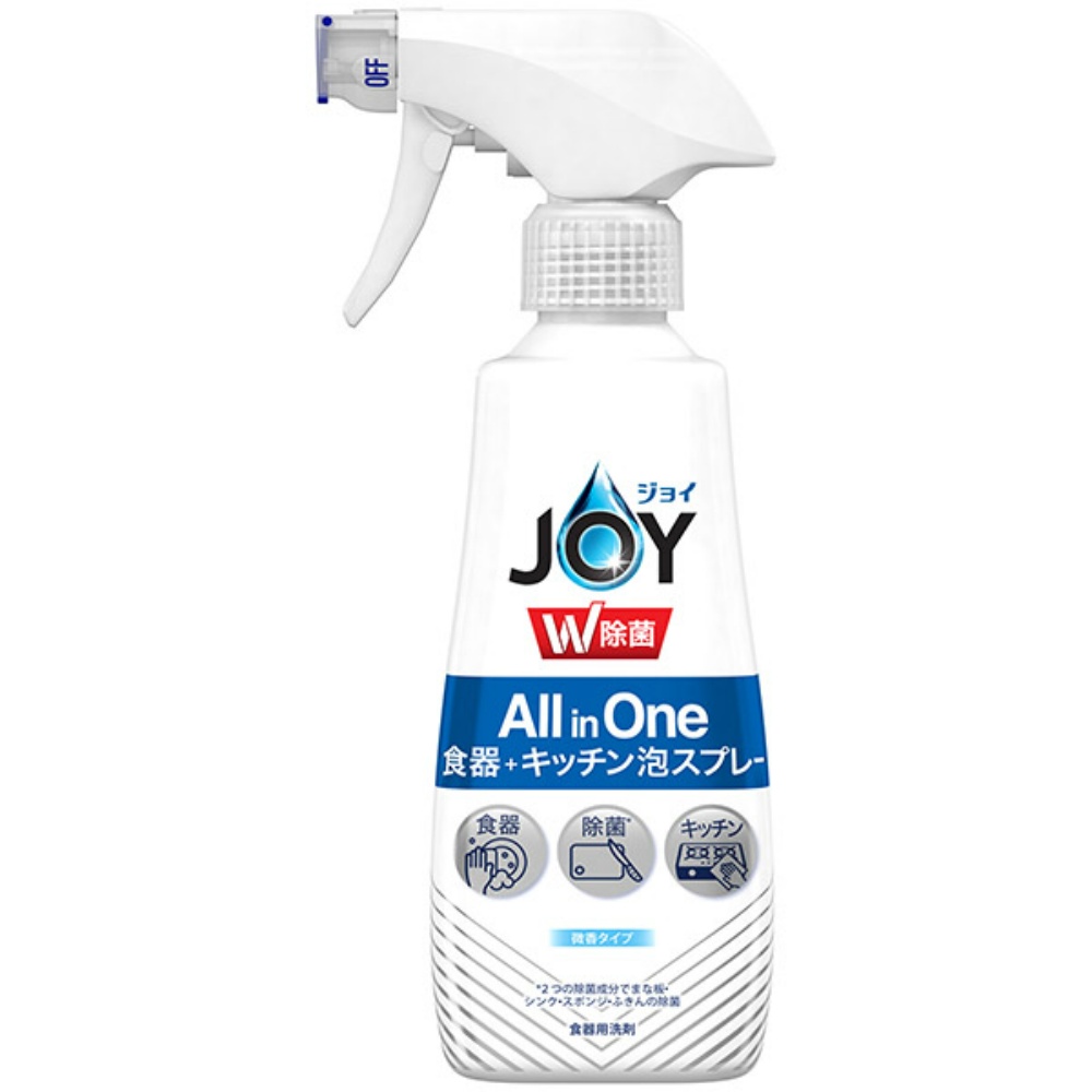 P&G 純正部品 除菌ジョイミラクル泡スプレー 微香 本体【単品販売。ケース販売ではございません。】