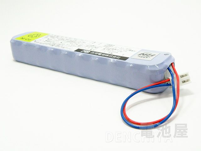 20-AA100A 古河電池 メーカー純正品 新品 自火報用バッテリー 24V0.1Ah/5HR 鑑定品 【納期:2~3ヶ月】