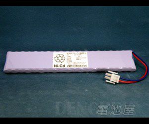 20-AA500 古河電池 非常警報用バッテリー(ユアサ20-450RSB代替品1列形状)