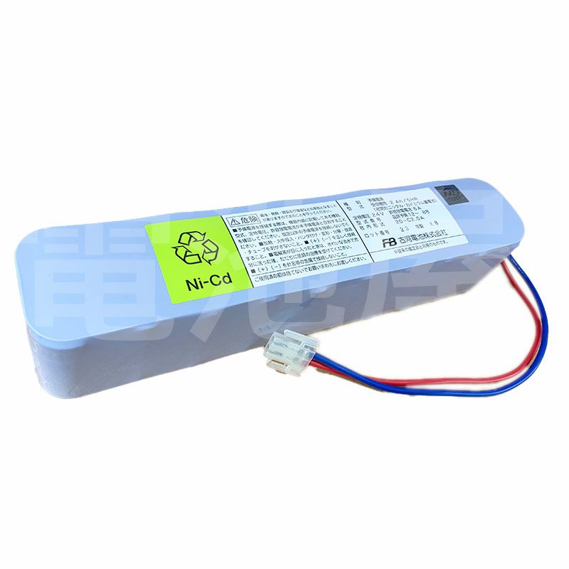 20-C2.0A 古河電池 新品 自動火災報知設備用予備電源 24V2.0Ah/5HR 鑑定品