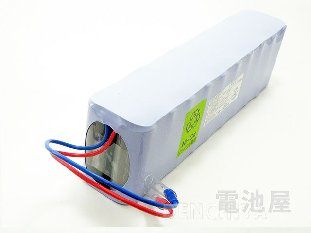 20-F6.0 丸端子 古河電池 純正部品新品 ガス漏れ警報器用バッテリー 認定品
