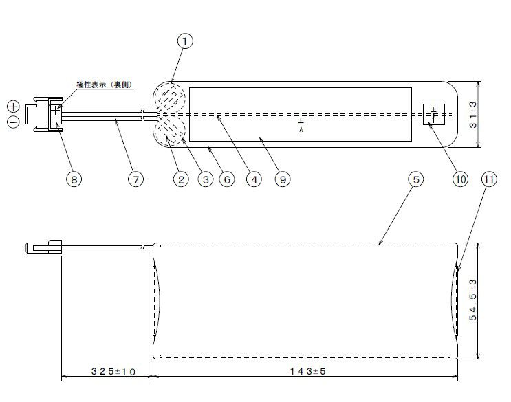 20N-450AA相当品 SANYO CADNICA相当品 自動火災報知設備用用予備電源相当品 24V0.45Ah 統一コネクタ 日本消防検定協会NS鑑定品