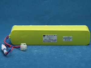 【中止品】【代替品あり】20NR-CU-SB (20NR-CU-S) 東芝ライテック製