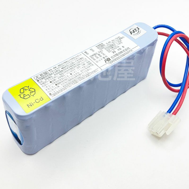 20-S101A 古河電池 純正品新品 自動火災報知設備予備電源 バッテリー 24V0.45Ah/5HR 受託評価適合品 (旧鑑定品)