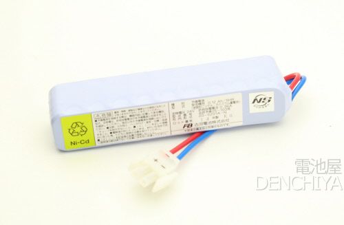 20-S201A-N 古河電池製 24V0.12Ah 自火報用バッテリー 中継器用 受託評価適合品 (旧鑑定品) 【納期:2~3ヶ月】