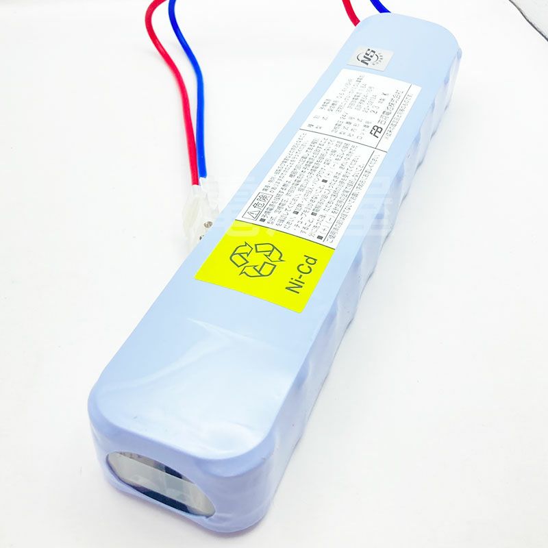 【中止品】20-S213A 古河電池 自動火災報知設備用予備電源 24V0.6Ah/5HR 受託評価適合品 (旧鑑定品)【終了予定品】