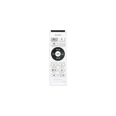 2816380010 シャープ 純正部品 スリムイオンファン用 リモコン (PF-HTC1)